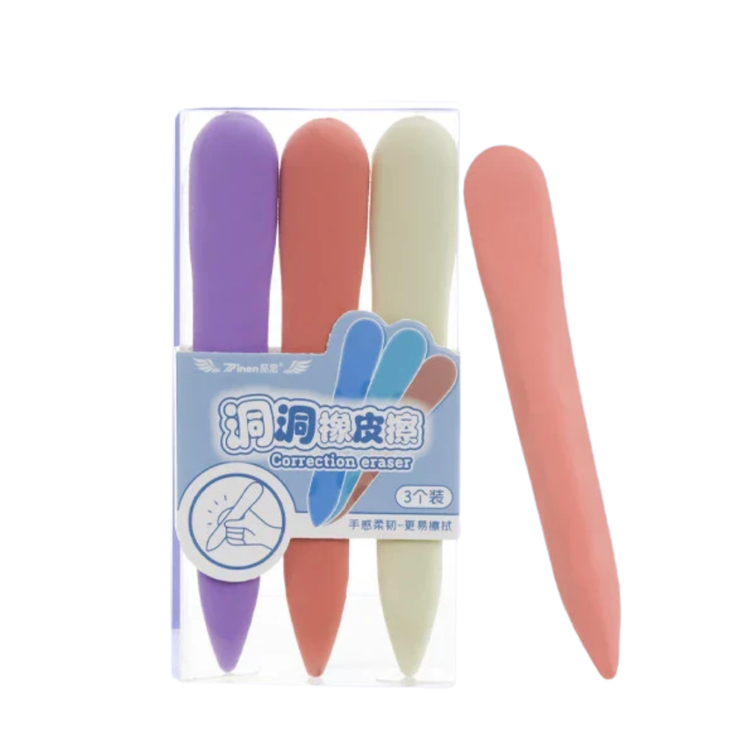Gommes Ergonomiques Kawaii avec encoches : Effacez avec Confort et Style ! 🎨