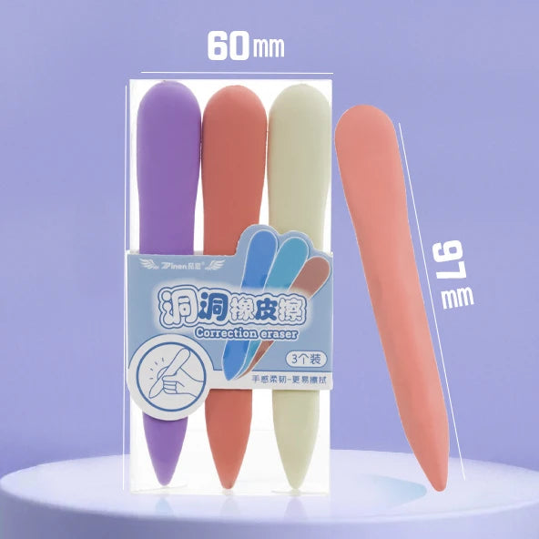 Gommes Ergonomiques Kawaii avec encoches : Effacez avec Confort et Style ! 🎨